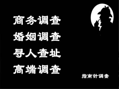 南昌侦探可以帮助解决怀疑有婚外情的问题吗